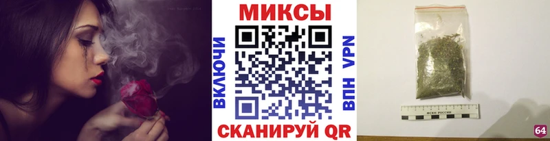 Бутират буратино  продажа наркотиков  Кодинск 