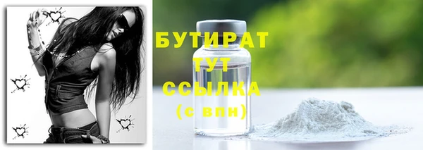 кокаин перу Беломорск