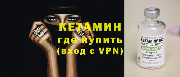кокаин перу Беломорск