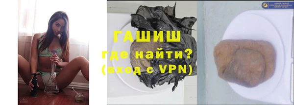 кокаин перу Беломорск