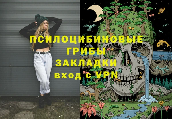кокаин перу Беломорск