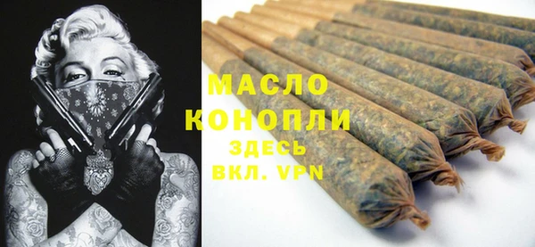 кокаин перу Беломорск