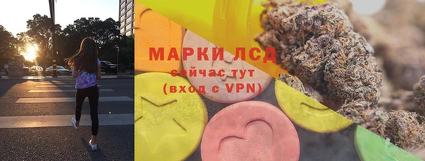кокаин перу Беломорск