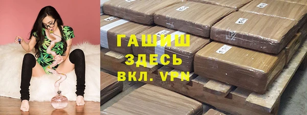 кокаин перу Беломорск
